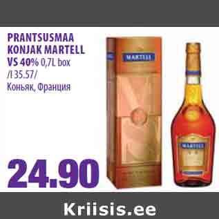 Allahindlus - PRANTSUSMAA KONJAK MARTELL VS 40% 0,7L box