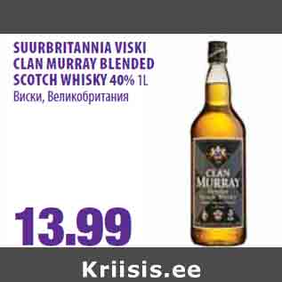 Allahindlus - SUURBRITANNIA VISKI CLAN MURRAY BLENDED SCOTCH WHISKY 40% 1L