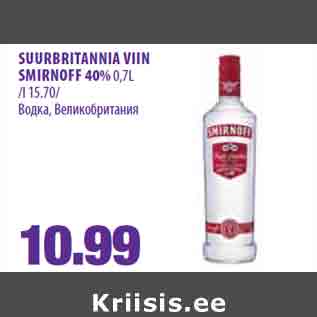 Allahindlus - SUURBRITANNIA VIIN SMIRNOFF 40% 0,7L