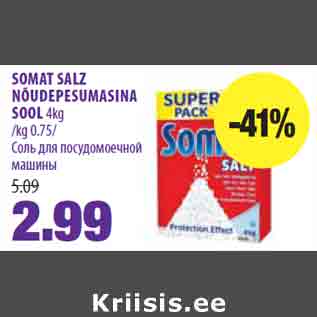 Allahindlus - SOMAT SALZ NÕUDEPESUMASINA SOOL 4kg