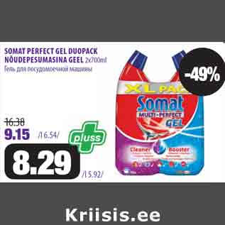 Allahindlus - SOMAT PERFECT GEL DUOPACK NÕUDEPESUMASINA GEEL 2x700ml