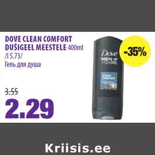 Allahindlus - DOVE CLEAN COMFORT DUŠIGEEL MEESTELE 400ml