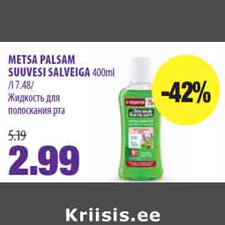 Allahindlus - METSA PALSAM SUUVESI SALVEIGA 400ml