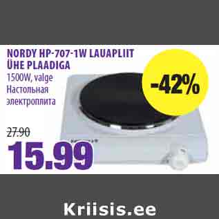 Allahindlus - NORDY HP7071W LAUAPLIIT ÜHE PLAADIGA 1500W, valge