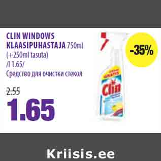 Allahindlus - CLIN WINDOWS KLAASIPUHASTAJA 750ml (+250ml tasuta)