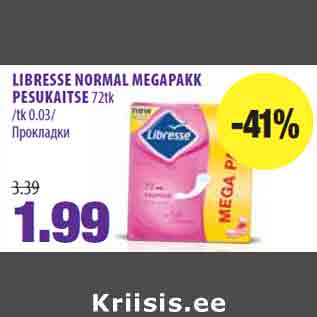 Allahindlus - LIBRESSE NORMAL MEGAPAKK PESUKAITSE 72tk