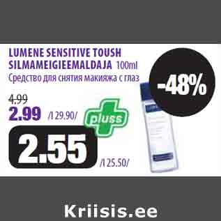 Allahindlus - LUMENE SENSITIVE TOUSH SILMAMEIGIEEMALDAJA 100ml