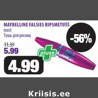 Allahindlus - MAYBELLINE FALSIES RIPSMETUŠŠ must