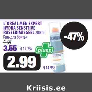 Allahindlus - L`OREAL MEN EXPERT HYDRA SENSITIVE RASEERIMISGEEL 200ml