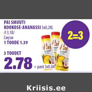 Allahindlus - PAI SMUUTI KOOKOSE-ANANASSI 3x0,28L