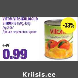 Allahindlus - VITOM VIRSIKULÕIGUD SIIRUPIS 820g/480g