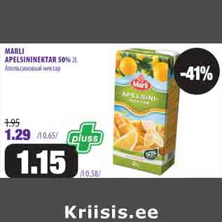 Allahindlus - MARLI APELSININEKTAR 50% 2L