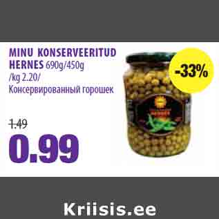 Allahindlus - MINU KONSERVEERITUD HERNES 690g/450g