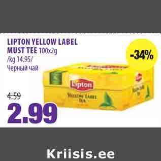 Allahindlus - LIPTON YELLOW LABEL MUST TEE 100x2g