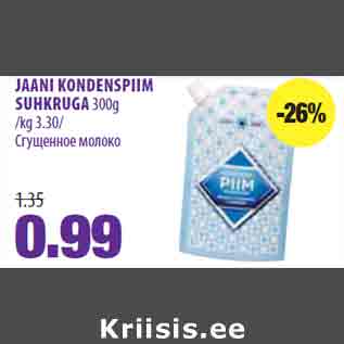 Allahindlus - JAANI KONDENSPIIM SUHKRUGA 300g