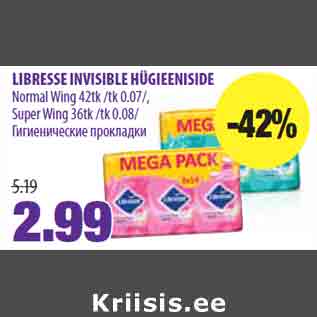 Allahindlus - LIBRESSE INVISIBLE HÜGIEENISIDE Normal Wing 42tk /tk 0.07/, Super Wing 36tk /tk 0.08/