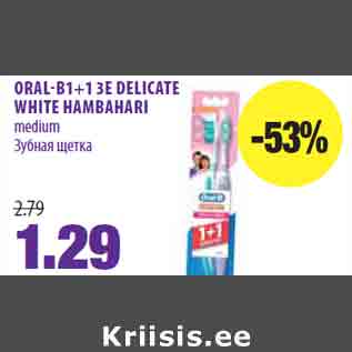 Allahindlus - ORAL-B1+1 3E DELICATE WHITE HAMBAHARI medium