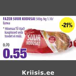 Allahindlus - FAZER SUUR KODUSAI 500g