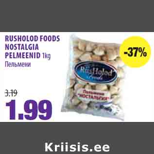 Allahindlus - RUSHOLOD FOODS NOSTALGIA PELMEENID 1kg