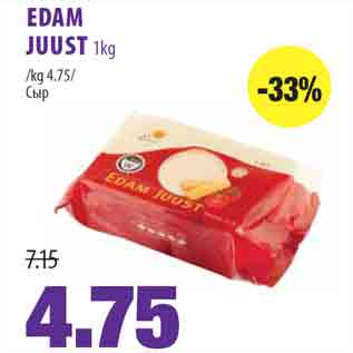 Allahindlus - EDAM JUUST 1kg