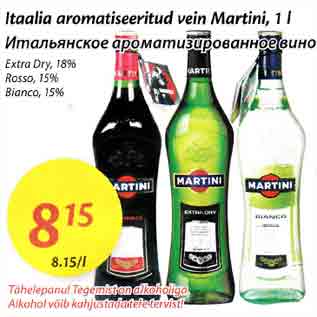 Allahindlus - Itaalia aromatiseeritud vеin Martini, 1l