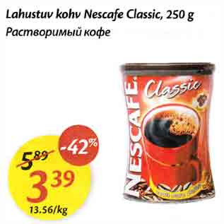 Allahindlus - Lаhustuv kohv Nescafe Classic,250 g