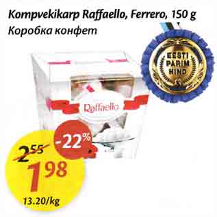 Allahindlus - Kompvekikarp Raffaello, Ferrero, 150 g