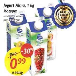 Allahindlus - Jogurt Almа,1 kg