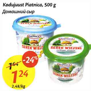 Allahindlus - Kodujuust Piatnica, 500 g