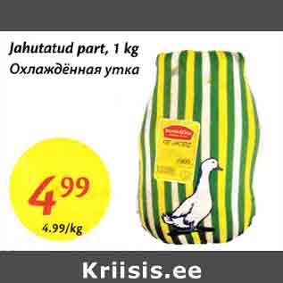 Allahindlus - Jahutatud part,1 kg