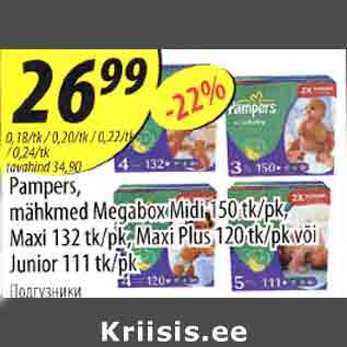 Allahindlus - Pampers mähkmed Megabox