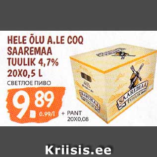 Allahindlus - HELE ÕLU A.LE COQ SAAREMAA TUULIK 4,7% 20X0,5 L