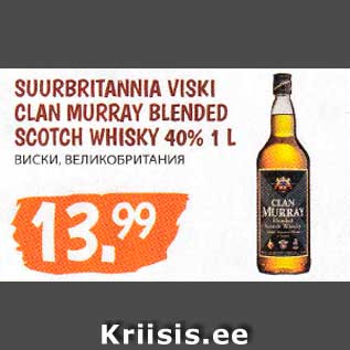 Allahindlus - SUURBRITANNIA VISKI CLAN MURRAY BLENDED SCOTCH WHISKY 40% 1 L