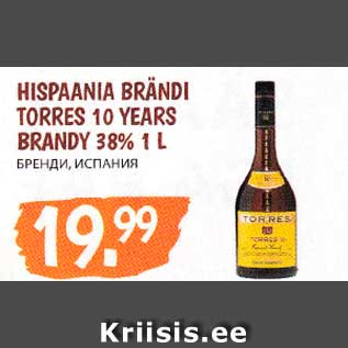 Allahindlus - HISPAANIA BRÄNDI TORRES 10 YEARS BRANDY 38% 1 L