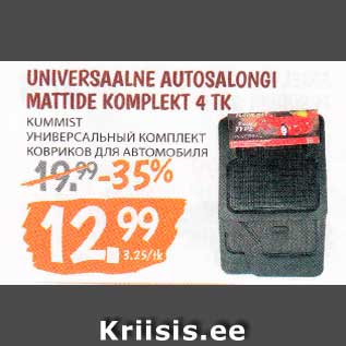 Allahindlus - UNIVERSAALNE AUTOSALONGI MATTIDE KOMPLEKT 4 TK