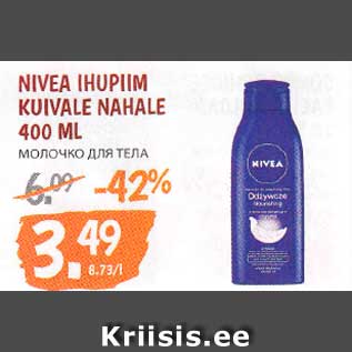 Allahindlus - NIVEA IHUPIIM KUIVALE NAHALE 400 ML