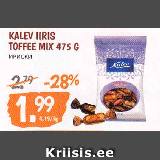 Allahindlus - KALEV IIRIS TOFFEE MIX 475 G