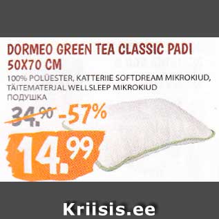 Allahindlus - DORMEO GREEN TEA CLASSIC PADI 50X70 CM