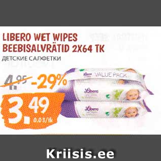 Allahindlus - LIBERO WET WIPES BEEBISALVRÄTID 2X64 TK