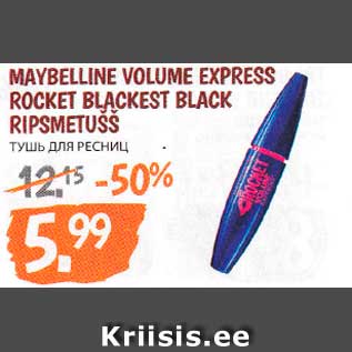 Allahindlus - MAYBELLINE VOLUME EXPRESS ROCKET BLACKEST BLACK RIPSMETUŠŠ