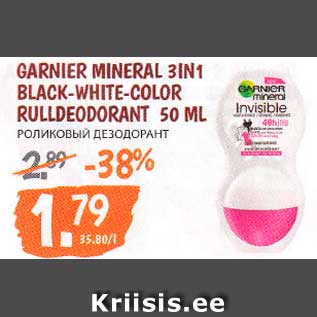 Allahindlus - GARNIER MINERAL 3IN1 BLACK-WHITE-COLOR RULLDEODORANT 50 ML