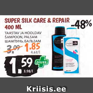 Allahindlus - SUPER SILK CARE & REPAIR 400 ML