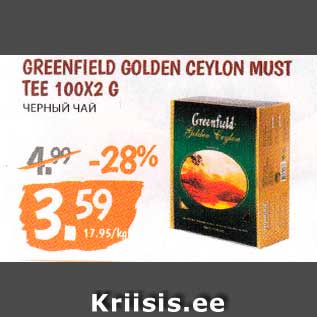 Allahindlus - GREENFIELD GOLDEN CEYLON MUST TEE 100X2 G