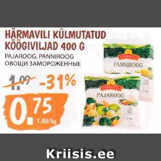 Allahindlus - HÄRMAVILI KÜLMUTATUD KÖÖGIVILJAD 400 G