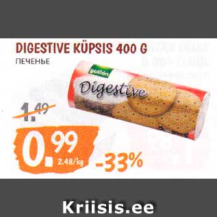 Allahindlus - DIGESTIVE KÜPSIS 400 G