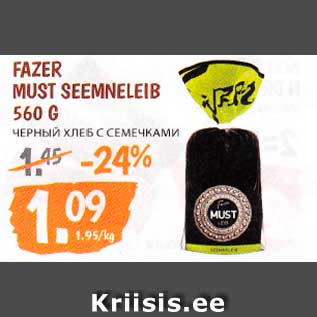 Allahindlus - FAZER MUST SEEMNELEIB 560 G