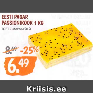 Allahindlus - EESTI PAGAR PASSIONIKOOK 1 KG