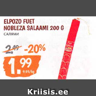 Allahindlus - ELPOZO FUET NOBLEZA SALAAMI 200 G