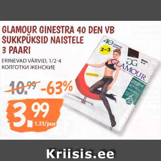 Allahindlus - GLAMOUR GINESTRA 40 DEN VB SUKKPÜKSID NAISTELE 3 PAARI