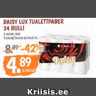 Allahindlus - DAISY LUX TUALETTPABER